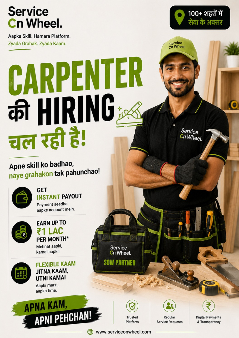 Join as a Carpenter