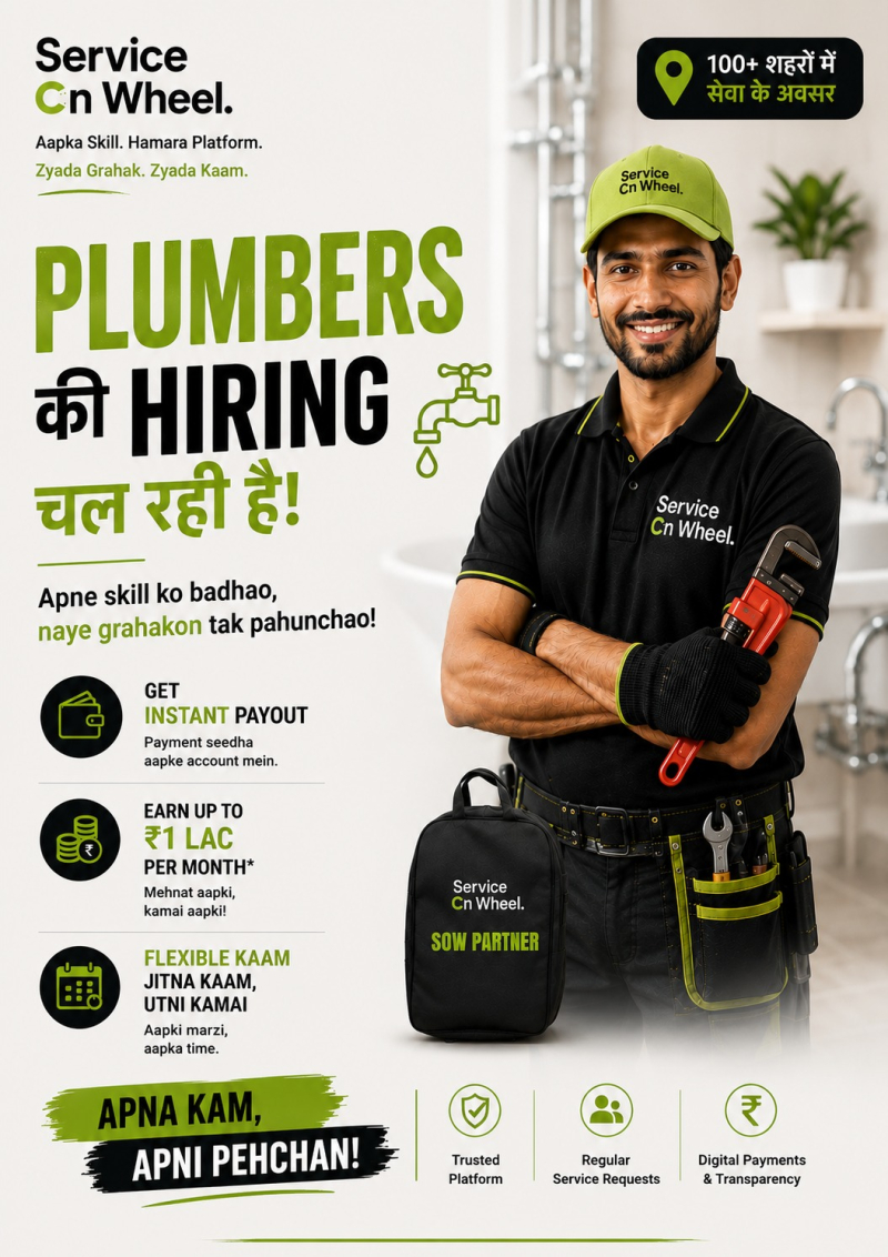 Join as a Plumber