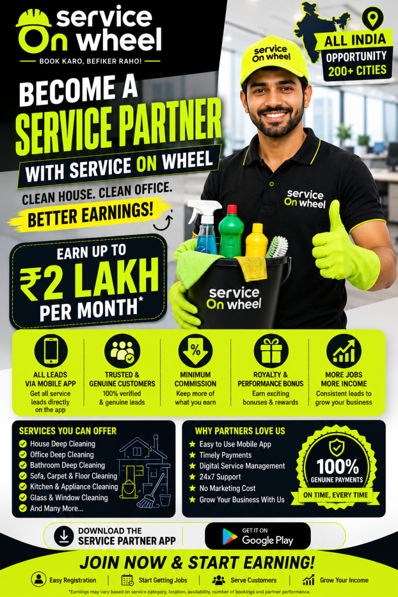Cleaning Service