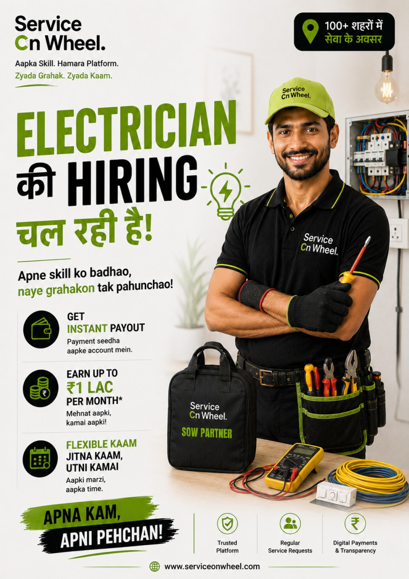 Electrician